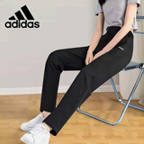 阿迪达斯 （adidas）夏季时尚潮流运动梭织快干透气舒适女装休闲运动裤 L码