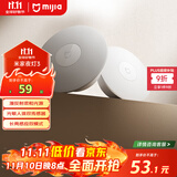 米家（MIJIA）小米米家夜灯3【政府补贴】人体楼梯卫生间卧室睡觉婴儿喂奶灯具