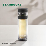 星巴克（Starbucks）墨迹黑玻璃养生杯320ml茶水分离杯泡茶杯子双层水杯男士女生礼物
