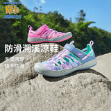 Skechers斯凯奇商场同款女童鞋渔夫鞋夏季包头休闲沙滩鞋303394L