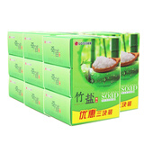 竹盐香皂3块 草本死海泥保湿护肤皂沐浴洗脸肥皂洗手中性油性面部 草本香皂12块*110g