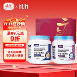 捷氏益生菌猴头菇山药成人营养米粉680g*2罐节日送父母礼盒米糊稀流食