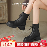 ZHR马丁靴女冬经典复古厚底短靴子女英伦增高工装女靴 JF87 黑色 37 