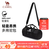 骆驼（CAMEL）户外运动单肩包男女斜挎包健身小包休闲挎包单肩背包时尚驼包 黑色，573C426019B