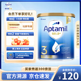 爱他美（Aptamil）澳洲爱他美(Aptamil) 金装版 婴儿配方奶粉 新西兰原装进口 金装版 3段(12月以上) 900g