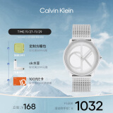 凯文克莱（Calvin Klein）CK手表logo款钢带石英中性腕表情侣手表生日礼物25200032