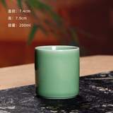 龙泉青瓷主人杯陶瓷待客水杯功夫茶具可乐杯家用中式大容量泡茶喝水直筒杯