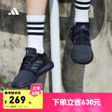 adidas PUREBOOST GO休闲舒适跑步运动鞋男女阿迪达斯官方 黑色/深灰 45