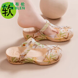VEBLEN洞洞鞋女夏季厚底软底透气耐磨包头海边沙滩鞋增高大码果冻凉鞋 6035清雅翠竹金色 38