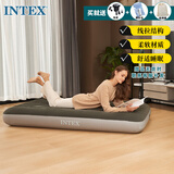 INTEX充气床垫打地铺气垫户外车载床睡垫单人加大折叠床99宽64107