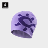 凯乐石保暖针织帽 KF2467504 电光紫/桔梗 均码