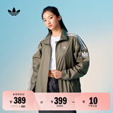 adidas情侣款复古风梭织立领夹克外套男女秋季阿迪达斯官方三叶草 岩层橄榄绿 M