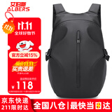 艾伯斯头盔包男摩托车骑行背包摩旅双肩包防水大容量可放全盔机车骑士包 头盔包 【适用99%全盔】