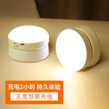 温唯人体感应灯小夜灯led楼道卧室厕所床头婴儿喂奶灯起夜充电睡眠灯 感应86mm充电 白光360°旋转底座