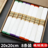 久丽竹纤维不沾油吸水不掉毛厨房清洁巾抹布擦桌布加厚双层洗碗布 双层加厚20*20cm 8条