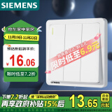 西门子(SIEMENS)开关插座 三开双控带荧光开关面板致典 雅白色