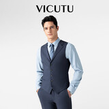 威可多（VICUTU）【小蓝西三代】易打理正装商务结婚礼服 藏蓝色马甲 180/100B