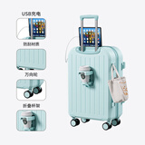 花瞳行李箱女学生大容量拉杆箱28万向轮密码箱登机旅行箱皮箱子 薄荷绿【B168多功能】 20英寸【可登机尺寸小】无侧提