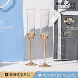 WEDGWOOD威基伍德结婚礼物王薇薇VeraWang爱之结绳金色香槟杯2支