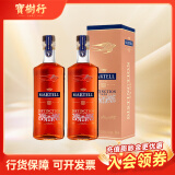 马爹利宝树行 马爹利鼎盛500ml*2 VSOP级别干邑白兰地 法国原装进口洋酒 500mL 2瓶