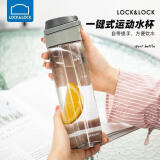 乐扣乐扣（LOCK&LOCK）一键式运动水杯塑料水杯茶杯男女学生杯子ABF763GRY灰色750ml