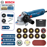 博世（BOSCH）角磨机切割打磨机电锯家用GWS800大功率800w木工金属抛光电动工具 GWS800塑盒博世石材玻化片套餐