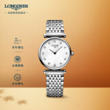 浪琴（LONGINES）瑞士手表 嘉岚系列 石英钢带女表L42094876