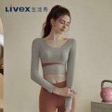 生活秀（Livex）瑜伽服女套装运动健身训练跑步舞蹈服 奶茶灰M