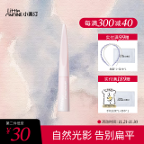 小奥汀（littleondine）「雕刻笔」高光修容液 03甜樱粉白 4.5g(遮瑕提亮鼻影 生日礼物)