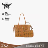 MCM【品牌直供】 LIZ 小号托特包双面子母包单肩包女包 干邑色