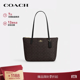 蔻驰（COACH）【品牌直供】女士FIONA24人造革手提单肩托特包胡桃木拼黑色CBT18