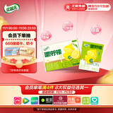 伊利优酸乳嚼柠檬清乳果汁饮品 125g*8盒/箱