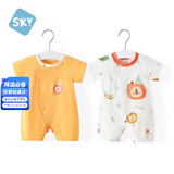 舒贝怡2件装婴儿衣服夏季薄款新生儿连体衣短袖哈衣儿童爬服黄色59CM