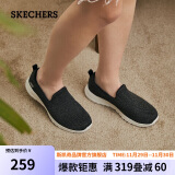 斯凯奇（SKECHERS）女鞋网面透气健步鞋软底舒适一脚蹬懒人鞋休闲运动鞋124090