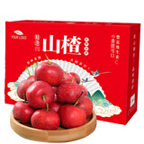 京鲜臻攸新鲜山楂果 当季山里红大金星山楂果冰糖葫芦用果整箱礼盒 严选果5斤【实惠自吃无礼盒】