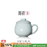 雅瓷汝窑茶杯办公室陶瓷杯子带盖喝茶泡茶杯小青杯礼盒装 汝窑小青杯 340ml 1只