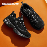 斯凯奇熊猫鞋女鞋厚底休闲鞋缓震运动鞋透气老爹鞋 8