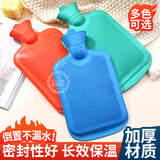 宜思家（YISIJIA）热水袋注水暖水袋老式橡胶防爆暖手宝灌水袋冬天老人暖脚袋暖肚子 中号颜色随机1000ml