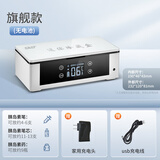 SAST胰岛素冷藏盒 随身药品冷藏恒温制冷小冰箱 迷你充电式车载家用