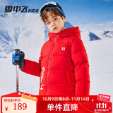 雪中飞儿童羽绒服新款加厚儿童外套男童女童中大童冬季面包羽绒服 红色 160 cm