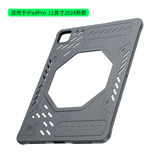 浦记GP60三代防滑防摔电竞游戏平板硅胶保护套适用于11英寸iPadPro2018/20/21/22/24/25/联想Y700四代 GP60二代-平板保护套-2024版