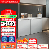 尊贵（ZUNGUI）BCD-219WB 219升卧式冰箱家用变频风冷无霜小型柜式双门橱柜嵌入式厨房矮电冰箱 变频珠光白