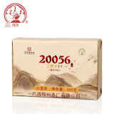 三鹤金花六堡茶黑茶20056特级砖茶2020年陈化熟茶广西梧州特产500g 收藏加购送茶针