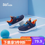 361°儿童运动鞋男女童(3-12岁)防撞鞋头密网休闲跑鞋 蓝 31
