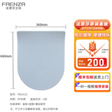 法恩莎卫浴原厂原装马桶盖板阻尼缓降快拆式盖板FB1676/FB1695 U型FB16121原厂PP盖板