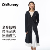 OhSunny防晒衣女长款女神透气防晒服户外运动风衣外套薄 暗夜黑-中长款 M