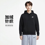 耐克(NIKE)男冬季连帽卫衣 加绒保暖 休闲运动 BV2655-010黑 M