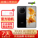 HUAWEI Mate 50 Pro Mate50 超光变XMAGE影像 北斗卫星消息 华为鸿蒙二手 曜金黑【Mate50】 8+256 【尖货 电池效率高】 99新