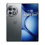 一加 Ace 2 Pro 16GB+512GB 钛空灰 第二代骁龙8旗舰芯片 索尼IMX890旗舰主摄 OPPO AI手机 5G游戏手机