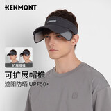 卡蒙（Kenmont）夏天户外网球帽太阳帽男防紫外线遮阳帽防晒空顶帽跑步3675